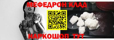 гашиш Малоярославец