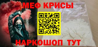 гашиш Малоярославец