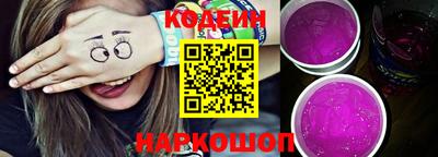 гашиш Малоярославец