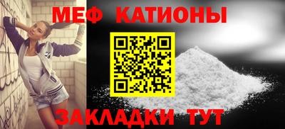 МДПВ Малгобек