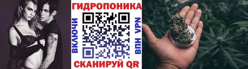 МАРИХУАНА MAZAR  дарнет шоп  Заречный 